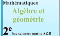 algèbre géométrique