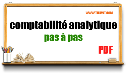 comptabilité analytique pas à pas