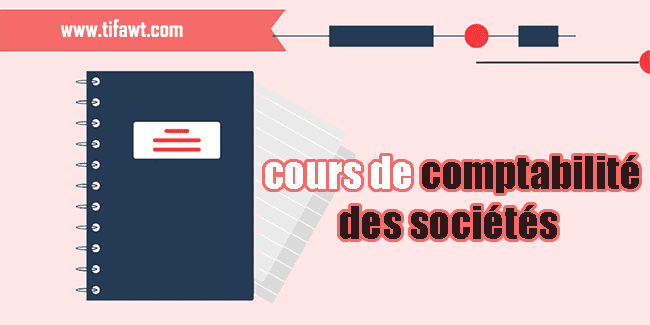 cours de comptabilité des sociétés