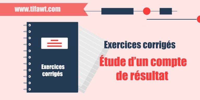 Étude d’un compte de résultat