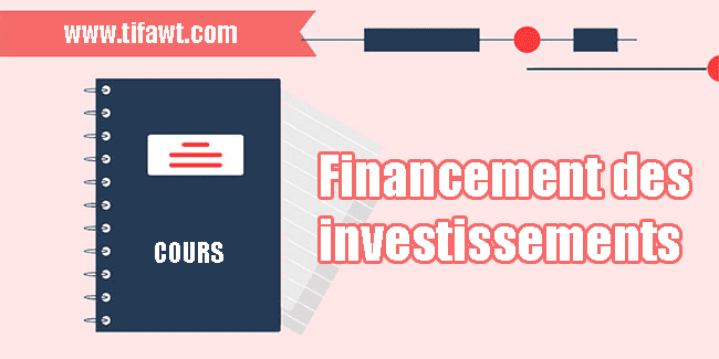 financement des investissements