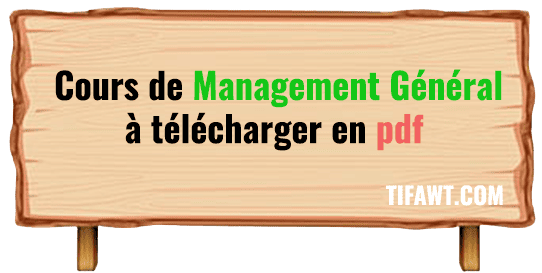 Cours de management générale