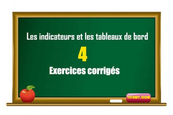 tableau de bord exercices 